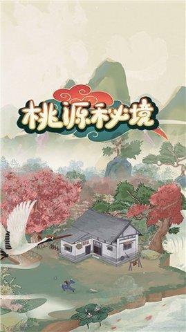 超级坦克消灭僵尸