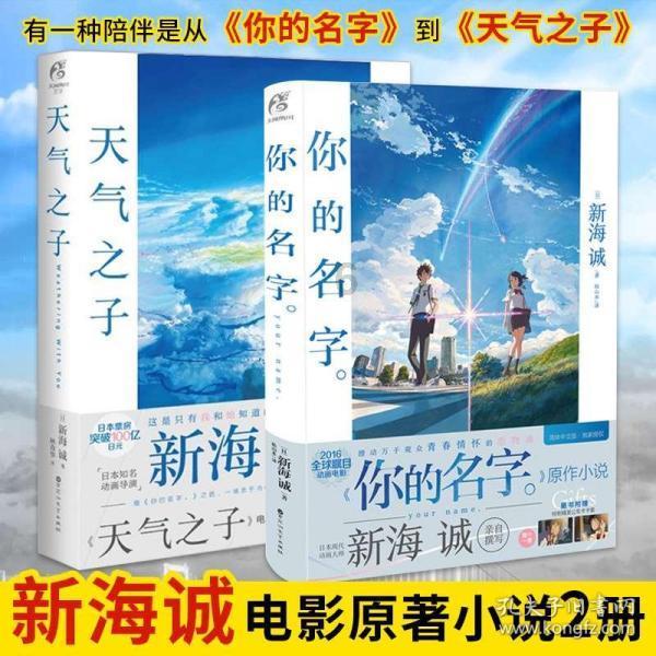 现代战争防御战无敌版