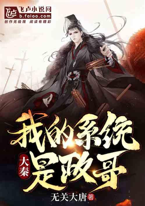 心向往 新沈阳——《沈水之阳》MV焕新发布
