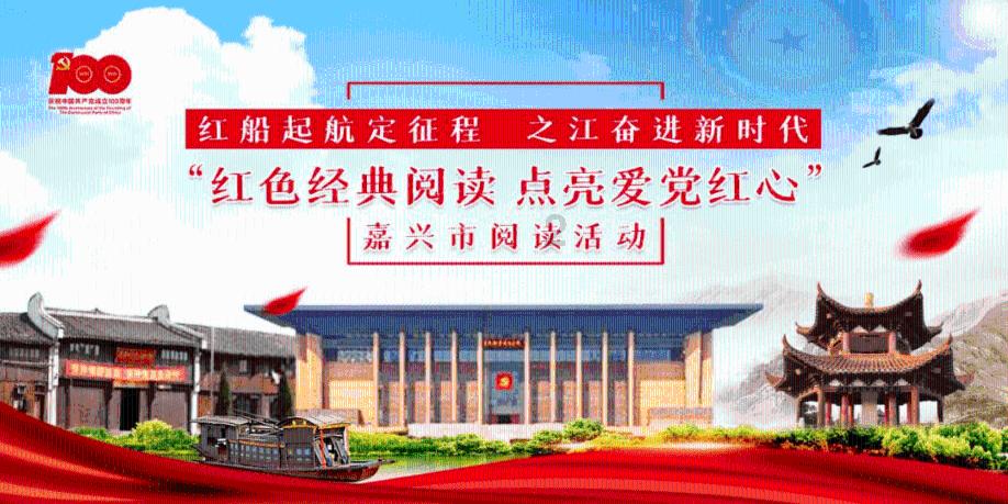 三国群英7